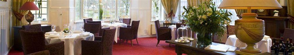 Mansion Hotel Bos & Ven Ойстервик Екстериор снимка